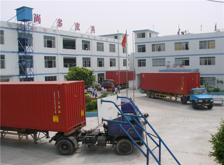 广州尚多皮具定制厂家 广州尚多皮具定制厂家