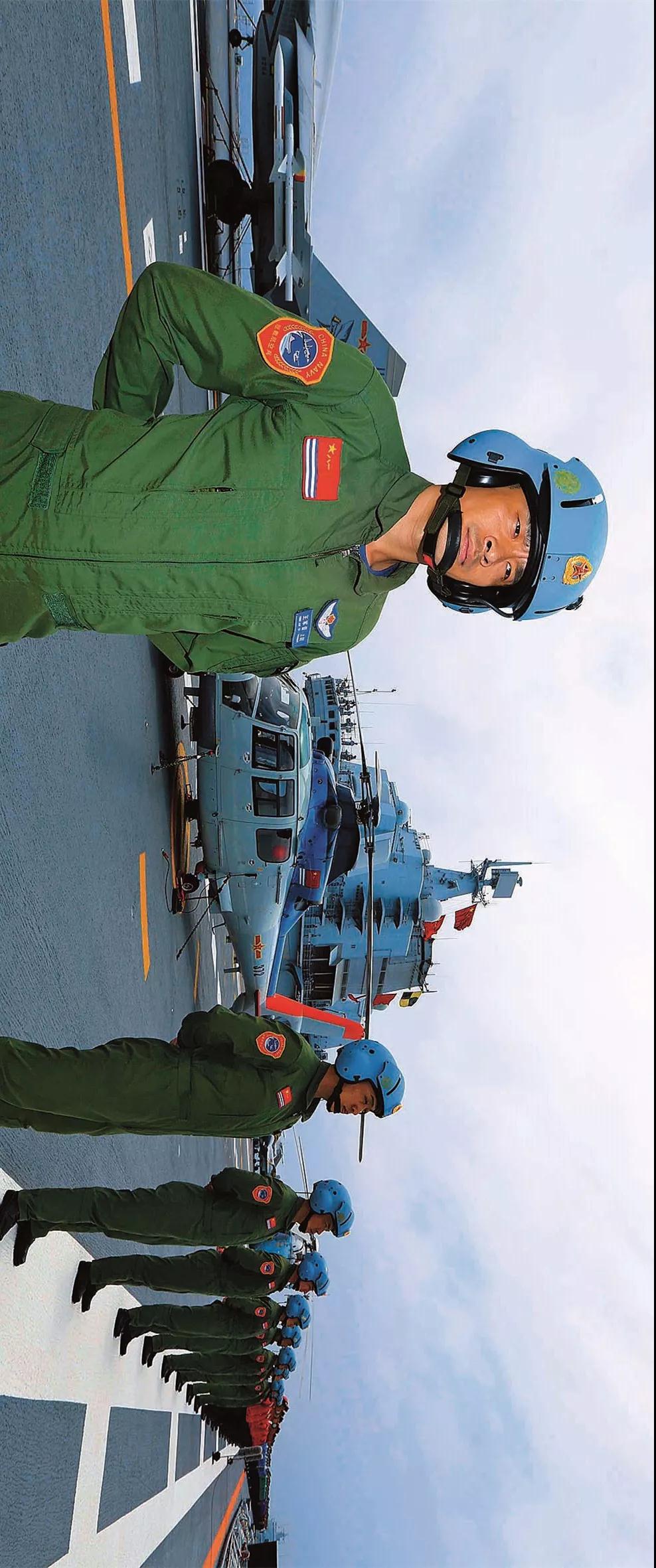 南海舰队 南海舰队