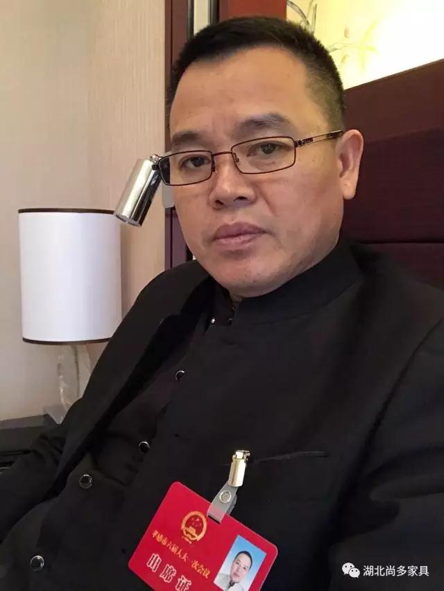 微信图片_20170707202009.jpg