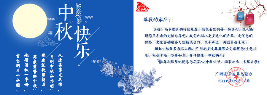 贺卡.jpg