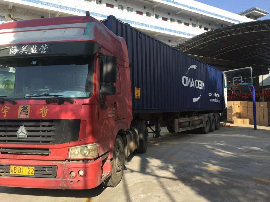 广州皮具厂出口皮具产品 广州皮具厂出口皮具产品