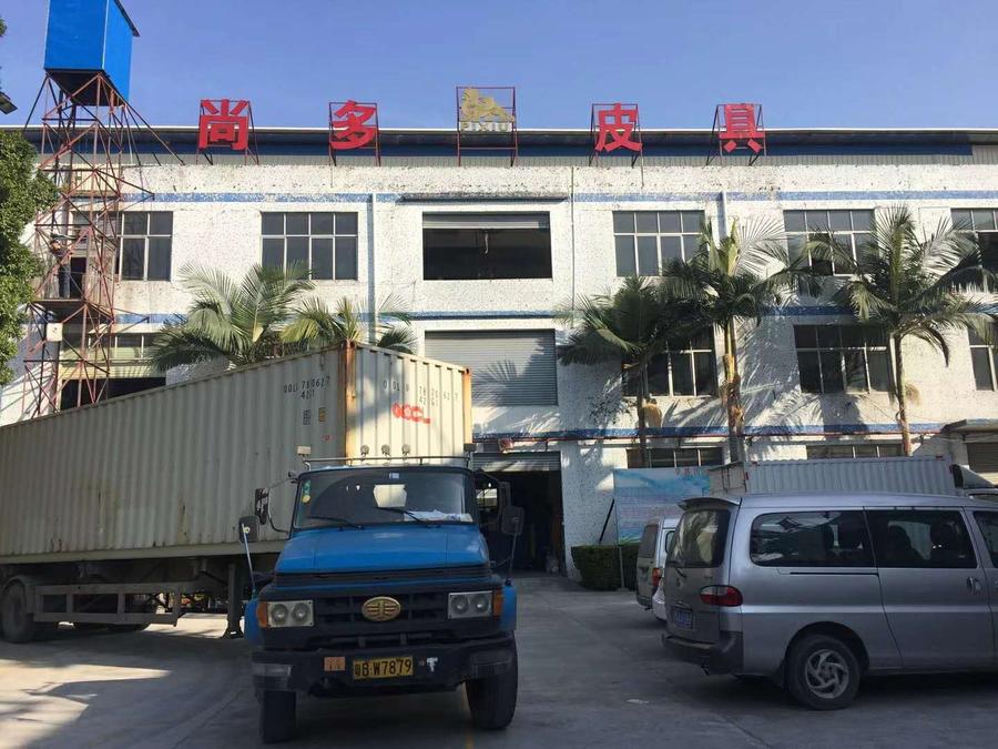 尚多皮具出口物流货柜 尚多皮具出口物流货柜