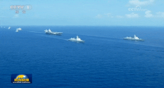 南海大阅兵舰队 南海大阅兵舰队